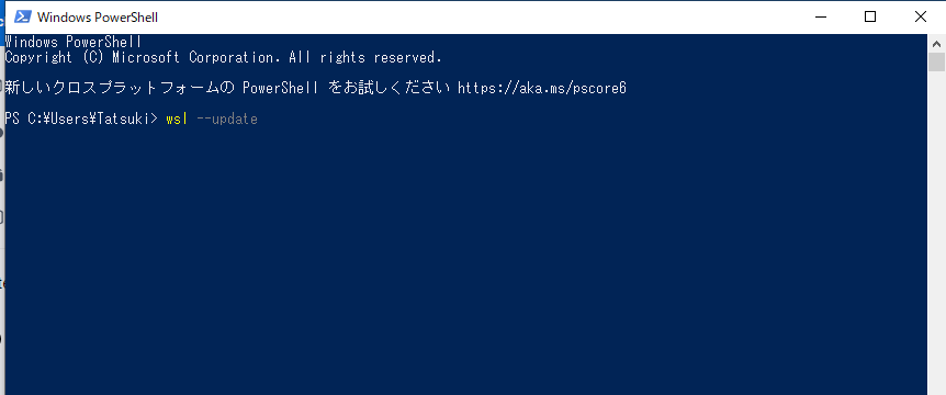 powershell